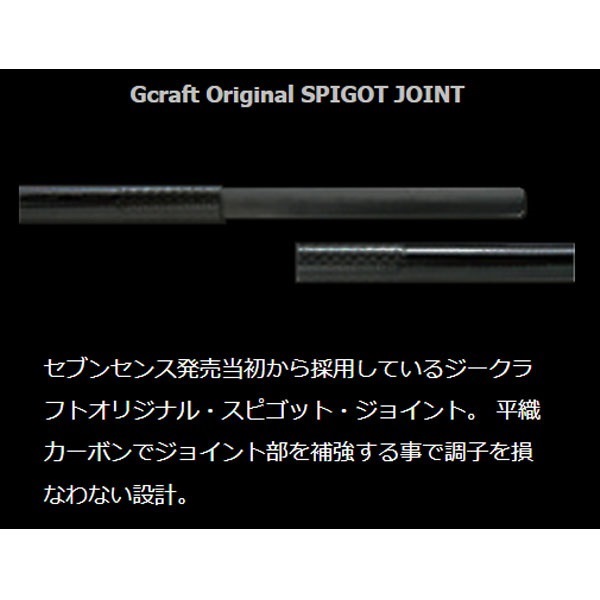 SEVEN-SENSE MID RIVER TR